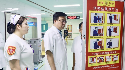 我院开展节前行政大查房 筑牢双节期间医疗安全防线