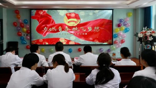 五四青年节丨&ldquo;青春献中医 唱响新时代&rdquo; 五四职工歌手比赛圆满收官