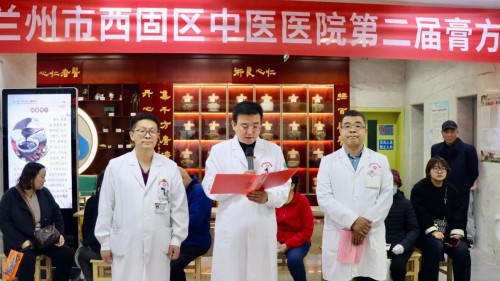 &ldquo;膏&rdquo;手施&ldquo;方&rdquo;，这场秋冬养生局真热闹