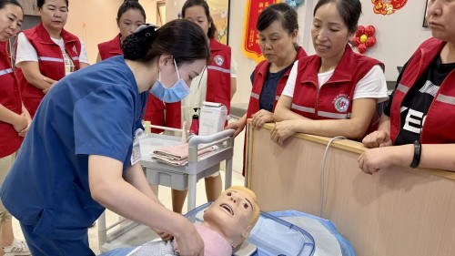 免费！第八期初级养老护理员培训班即将启动