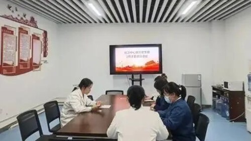 社卫中心联合党支部开展&ldquo;非遗贺新春&rdquo;2月主题党日活动