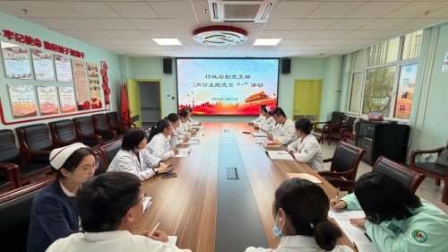 弘扬雷锋精神 凝聚奋进力量 行政后勤党支部开展3月份主题党日&ldquo;＋&rdquo;活动