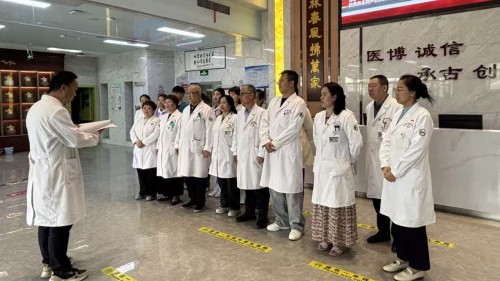 临床党支部开展&ldquo;弘扬劳动精神 争做实干先锋&rdquo;5月主题党日活动