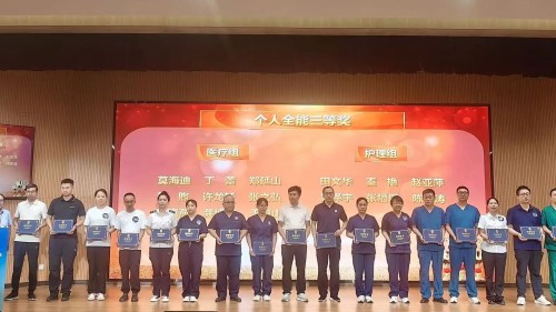 锤炼急救尖兵 守护生命防线 我院在兰州市紧急医学救援队伍技能大赛取得佳绩