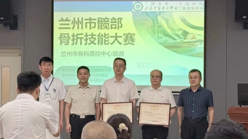 我们，收获多项荣誉！