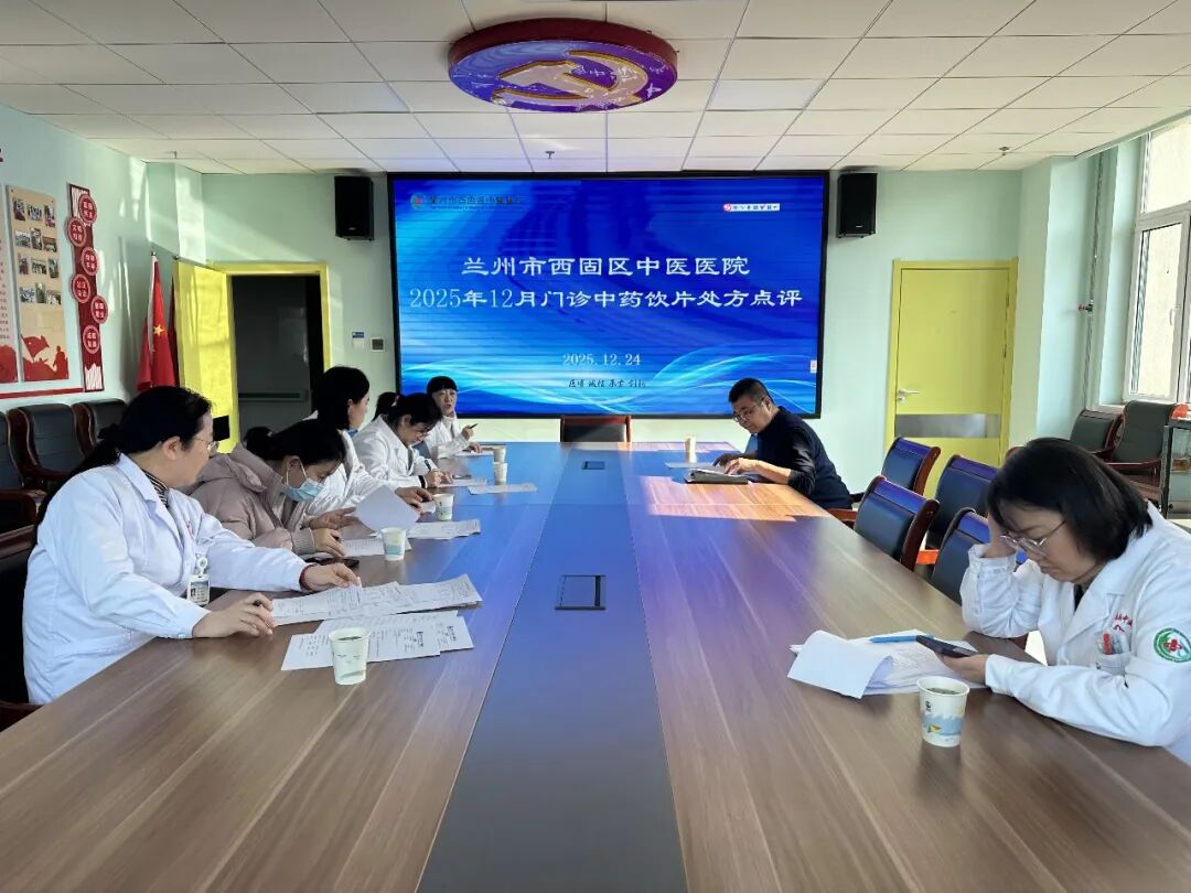 1767577131840413.jpg 1767577131840413.jpg